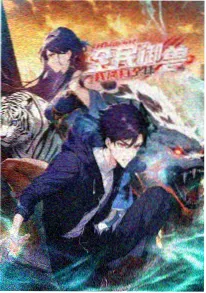 宋代美学与古装剧配图